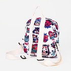 Рюкзак детский на молнии, 3 наружных кармана, цвет розовый/белый - фото 7031277