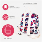 Рюкзак детский на молнии, 3 наружных кармана, цвет розовый/белый - Фото 2