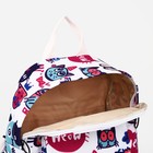 Рюкзак детский на молнии, 3 наружных кармана, цвет розовый/белый - Фото 8