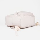 Рюкзак молодёжный из текстиля на молнии, 3 кармана, цвет белый - фото 7031282