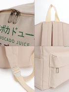 Рюкзак школьный на молнии, с карманами, с принтом, размер 30×12×38 см, бежевый - Фото 5