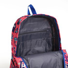 Рюкзак школьный из текстиля на молнии, 3 кармана, цвет розовый - фото 22407686