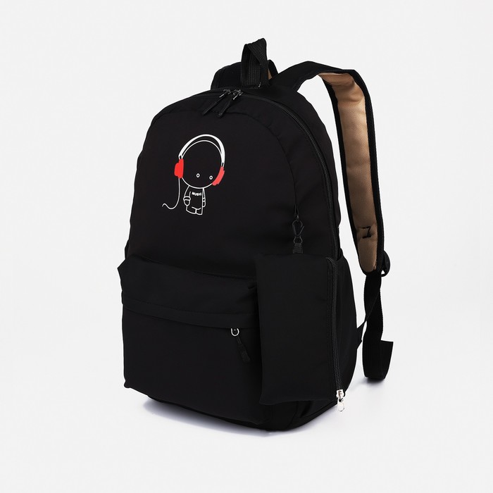 Рюкзак школьный из текстиля на молнии, 3 кармана, кошелёк, цвет чёрный