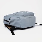 Рюкзак на молнии, 3 наружных кармана, кошелёк, цвет серый - Фото 4