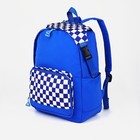 Рюкзак школьный из текстиля, 5 карманов, цвет синий - фото 281862931