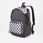 Рюкзак школьный из текстиля, 5 карманов, цвет серый - фото 281862935