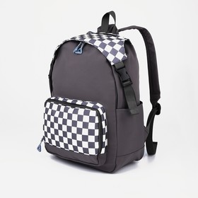 Рюкзак школьный из текстиля, 5 карманов, цвет серый