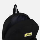 Рюкзак на молнии, 4 наружных кармана, цвет чёрный - фото 24427517