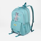 Рюкзак на молнии, 3 наружных кармана, цвет зелёный - фото 919374