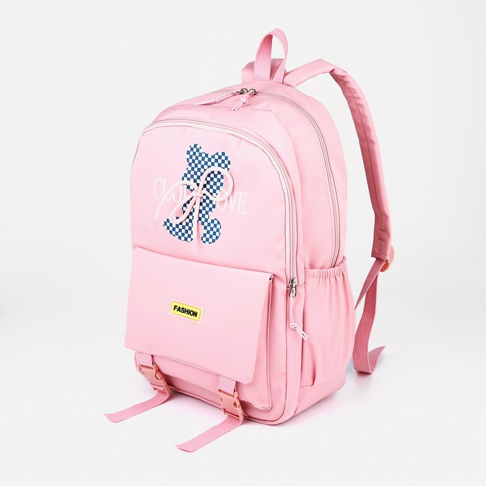 Best school bags under 700 best sale