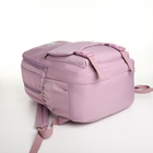 Рюкзак школьный из текстиля, 3 кармана, цвет розово-сиреневый - фото 24604462