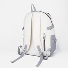 Рюкзак молодёжный из текстиля на молнии, 3 кармана, цвет белый/серый - Фото 2