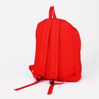 Рюкзак школьный из текстиля на молнии, 3 кармана, цвет красный - Фото 2