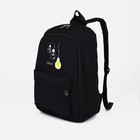 Рюкзак на молнии, 3 наружных кармана, цвет чёрный - фото 919422
