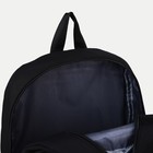 Рюкзак молодёжный из текстиля, 2 отдела на молниях, 3 кармана, цвет чёрный - фото 9930358