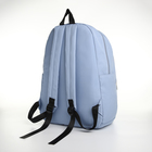 Рюкзак молодёжный из текстиля, 2 отдела на молниях, 3 кармана, цвет синий - Фото 4