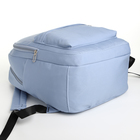 Рюкзак школьный из текстиля, 2 отдела на молниях, 3 кармана, цвет синий - Фото 5