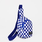 Рюкзак детский-слинг на молнии, цвет синий - фото 109142287