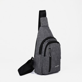 Рюкзак-слинг на молнии, 2 наружных кармана, цвет серый