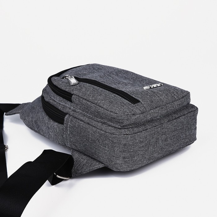 Рюкзак-слинг, 17*5*29,5 см. 1 отд на молнии, 2 н/кармана, серый