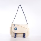 Сумка молодёжная на клапане, 29×13×24 см, молочная/синяя - Фото 2