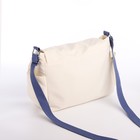Сумка молодёжная на клапане, 29×13×24 см, молочная/синяя - Фото 4