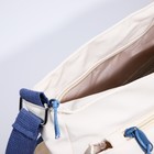 Сумка молодёжная на клапане, 29×13×24 см, молочная/синяя - Фото 6