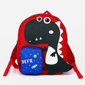 Рюкзак детский на молнии, 1 наружный карман, цвет красный