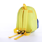 Рюкзак детский на молнии, 1 наружный карман, цвет жёлтый - Фото 4