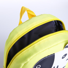 Рюкзак детский на молнии, 1 наружный карман, цвет жёлтый - фото 7031467