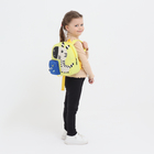Рюкзак на молнии, 1 наружный карман, цвет жёлтый - фото 3081584