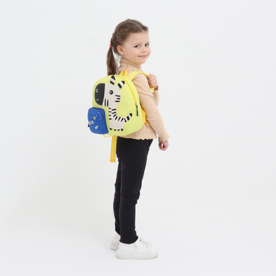 Рюкзак детский на молнии, 1 наружный карман, цвет жёлтый