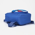 Рюкзак детский на молнии, 3 наружных кармана, цвет синий - фото 7031470