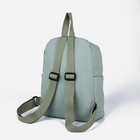 Рюкзак детский на молнии, 3 наружных кармана, цвет зелёный - фото 7031473