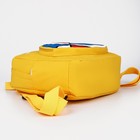 Рюкзак детский на молнии, 3 наружных кармана, цвет жёлтый - фото 7031478