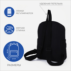 Рюкзак детский на молнии, 3 наружных кармана, цвет чёрный - Фото 2