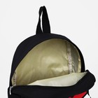 Рюкзак детский на молнии, 3 наружных кармана, цвет чёрный - фото 7031483