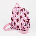 Рюкзак детский на молнии, 3 наружных кармана, цвет розовый - фото 7031489