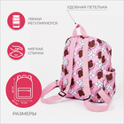 Рюкзак детский на молнии, 3 наружных кармана, цвет розовый - фото 9537015