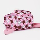 Рюкзак детский на молнии, 3 наружных кармана, цвет розовый - фото 7031490