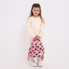 Рюкзак детский на молнии, 3 наружных кармана, цвет розовый - фото 9540495