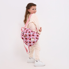 Рюкзак детский на молнии, 3 наружных кармана, цвет розовый - фото 9540496