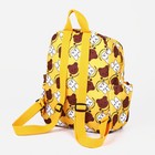 Рюкзак детский на молнии, 3 наружных кармана, цвет жёлтый - фото 7031492