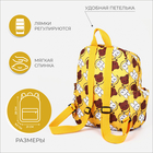 Рюкзак детский на молнии, 3 наружных кармана, цвет жёлтый - фото 9536213