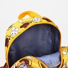 Рюкзак детский на молнии, «Выбражулька», 3 наружных кармана, цвет жёлтый - фото 10895360