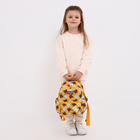 Рюкзак детский на молнии, 3 наружных кармана, цвет жёлтый - фото 9540498
