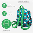 Рюкзак детский на молнии, 3 наружных кармана, цвет зелёный - фото 9536215