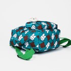 Рюкзак детский на молнии, 3 наружных кармана, цвет зелёный - фото 7031497