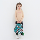 Рюкзак детский на молнии, 3 наружных кармана, цвет зелёный - фото 9738038