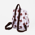 Рюкзак детский на молнии, 3 наружных кармана, цвет бежевый - фото 7031500